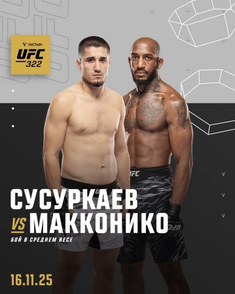 FB IMG 1758110632592