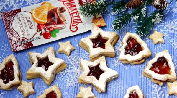 Печенье Новогодний аромат