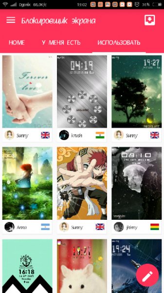 Locker Master n 2.23