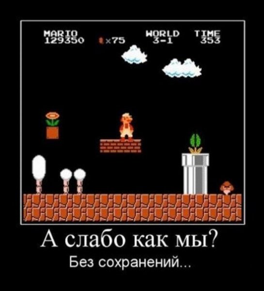 file_74674067