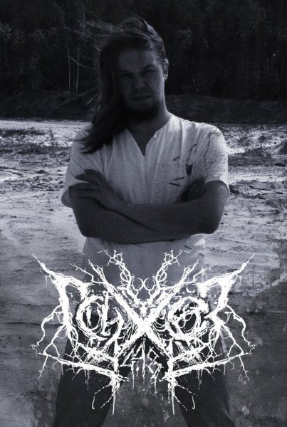 Психоз 4.48 - Зазеркалье (Agressive Version)