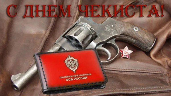 file_95355749