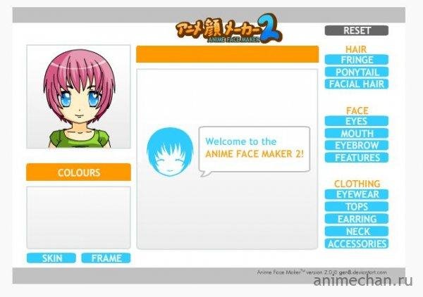 anime face maker 2 by gen8-d30uny4