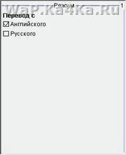 Mobi Tutor