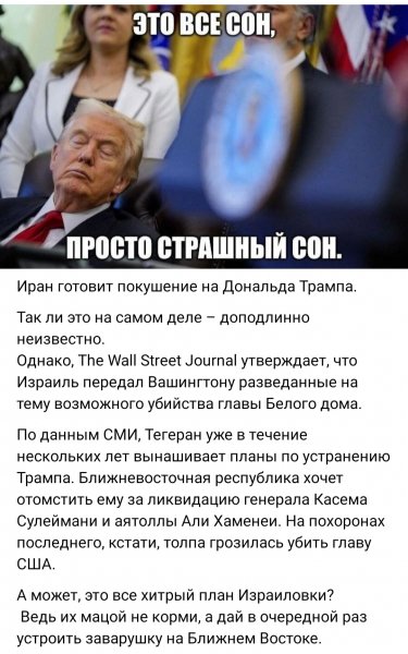 IMG 20260711 084620
