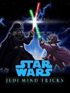 Star Wars Jedi Mind Tricks SE 176x220