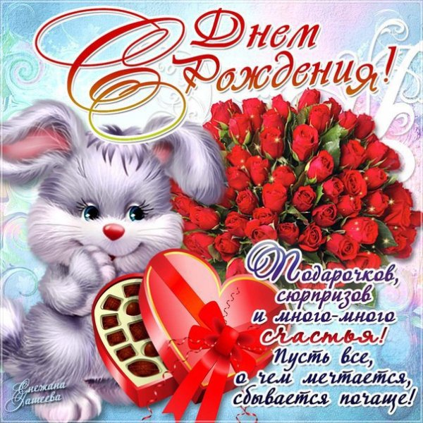 o3qDNud1mjk