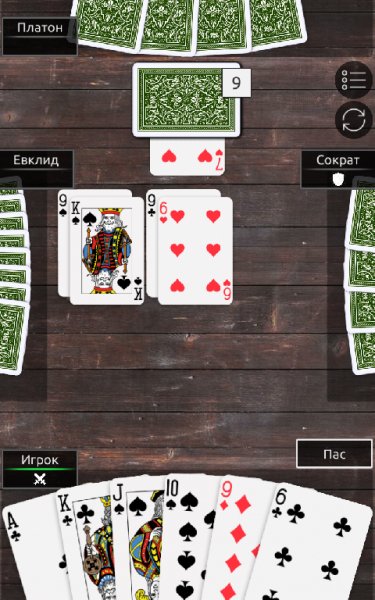 Дурак 1.16.crk.ADS.Removed