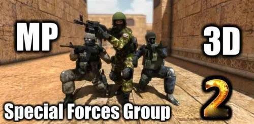 Special Forces Group2 v2.5 МОД