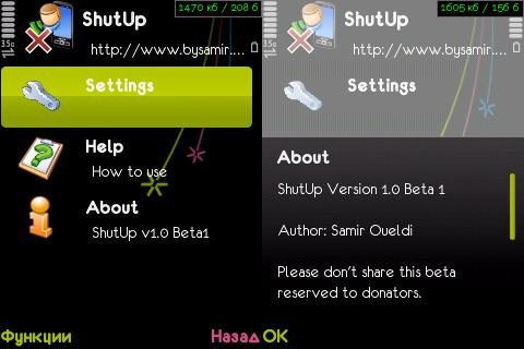 ShutUp 1 0 Beta1 Unsigned