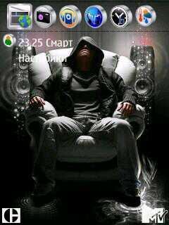 theme 648
