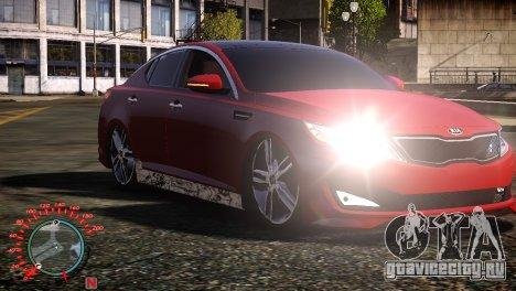 kia-optima-dub
