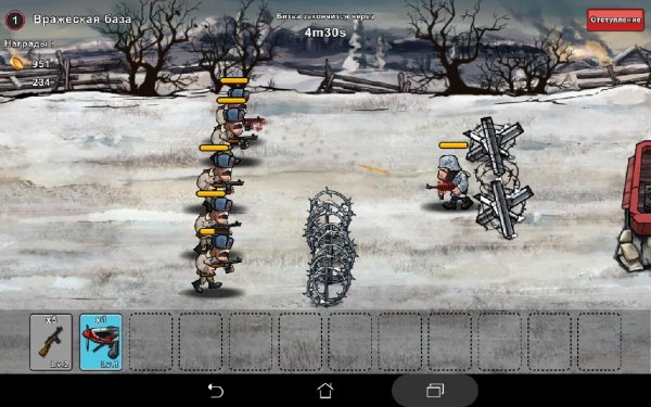 Warfare Nations v1 7