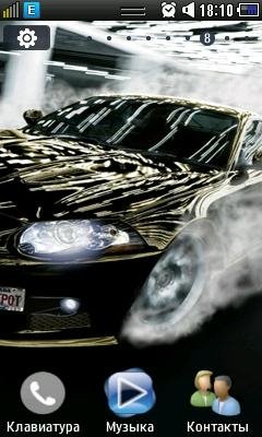 jaguar drift (by