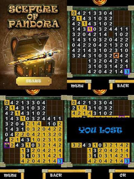 Scepetre of Pandora 240x320 6280