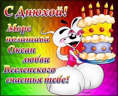 file_81227985
