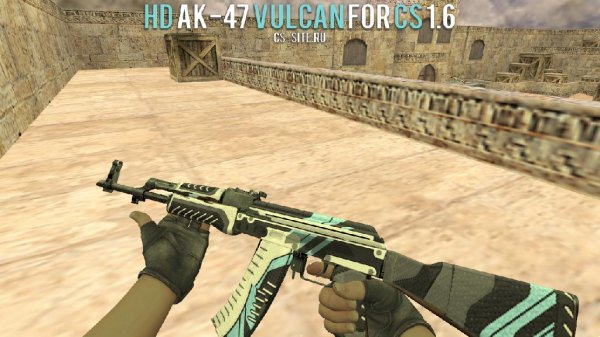 Model-HD-AK-47-Vulcan-for-CS-1.6