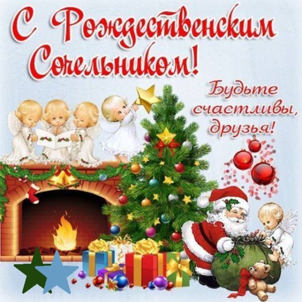 IMG-20190106-WA0012