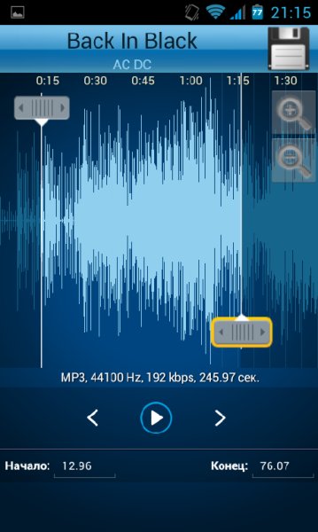 MP3 Cutter and Ringtone Maker v.2.0 (Rus)