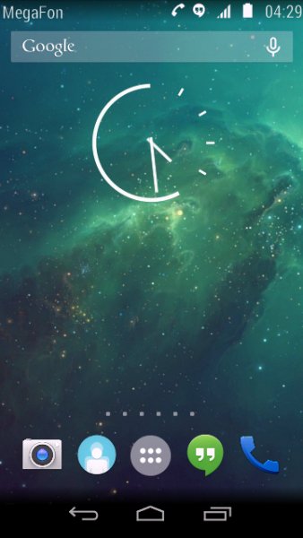 Analogue DroidClock