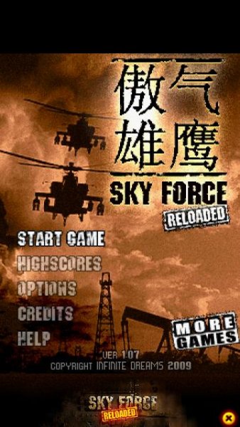 sky force reloaded signed