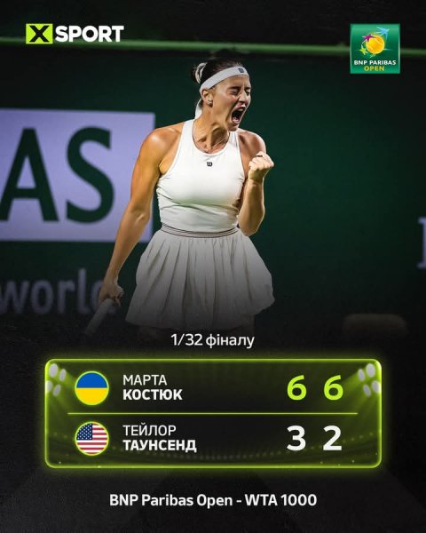 FB IMG 1772958731472