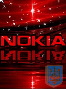 N73 N73me