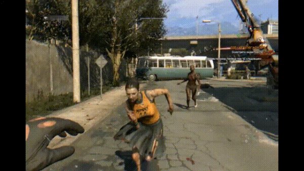 Kill. Dying Light