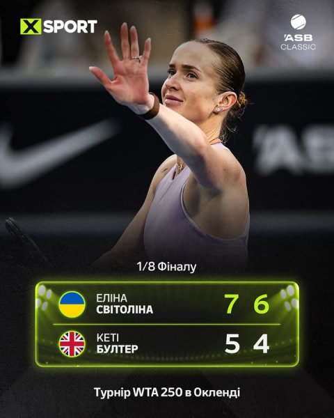 FB IMG 1767861225644