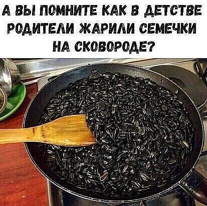 IMG 20240522 170130