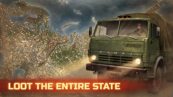 Day-R-Premium-v1-691-mod