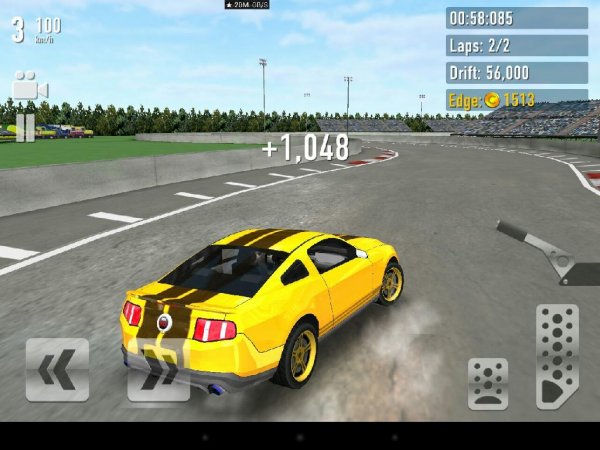 Drift Max 4.0 No Ads