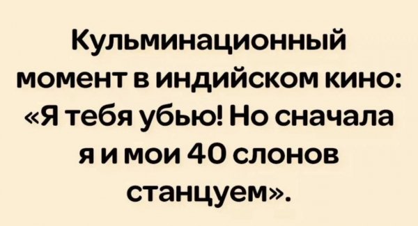 file_101787340