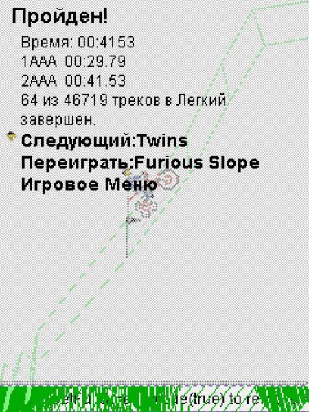 Gravity Defied Antology 2017 LevelPack Part 28