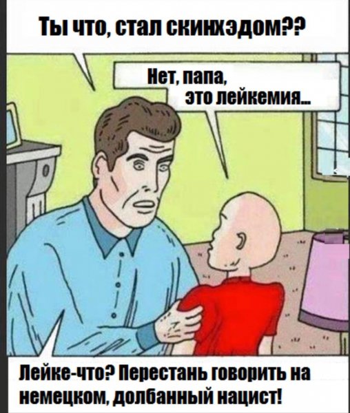 Приколы юмор (36)