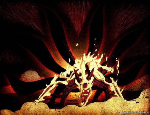 6 Tailed Naruto