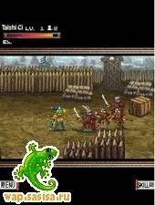 Sango-Fighting Girls 2