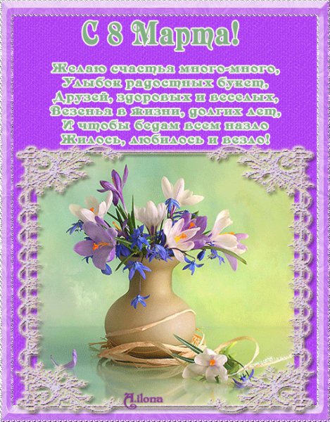 file_92918790
