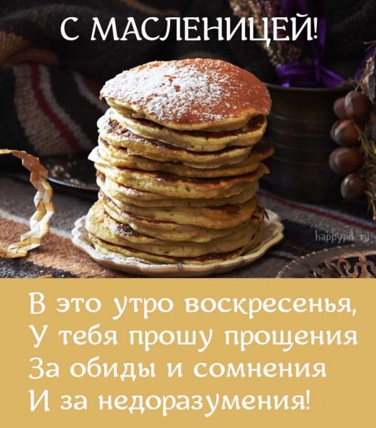 file_89892741