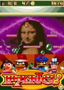 pang 3 240x320 samsung