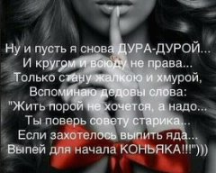 file_75970505