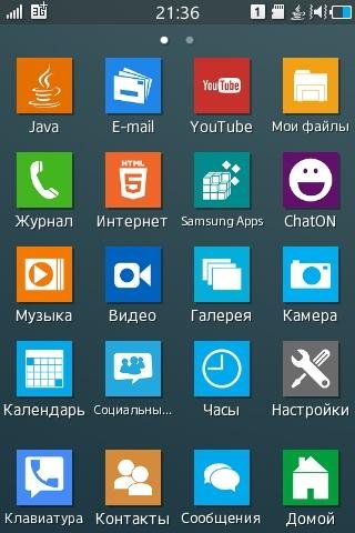 Win8