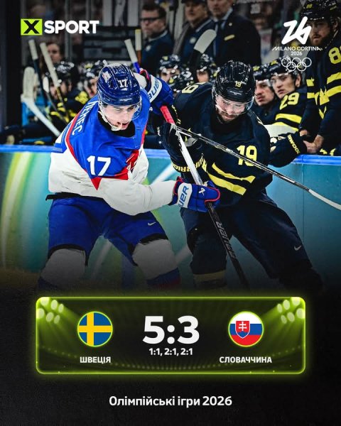 FB IMG 1771081043526