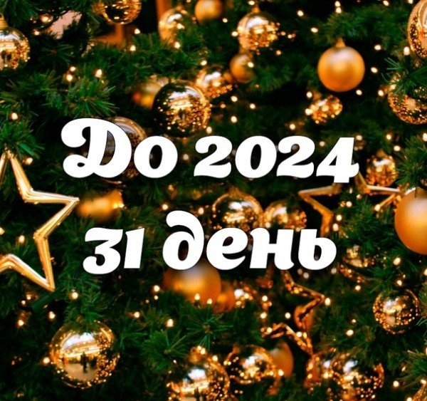file_95182994