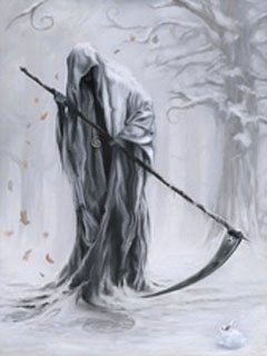С косой