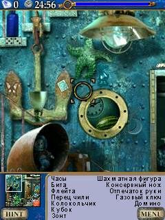 HiddenExpeditionTitanik v1.02 rus