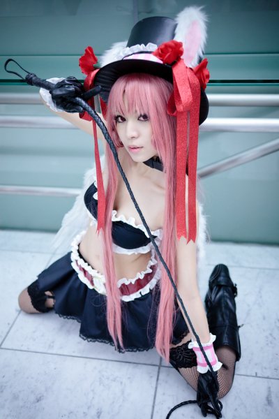 Aida Yukiko - Full moon wo sagashite (2)