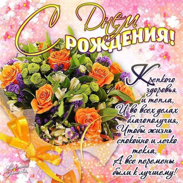 IMG 20190117 510937