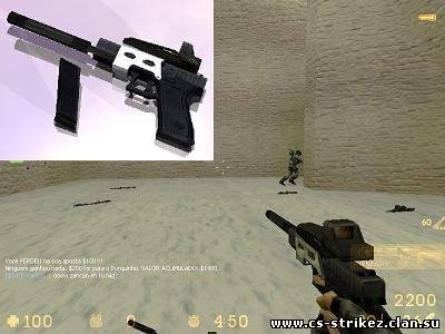 supressed glock 18