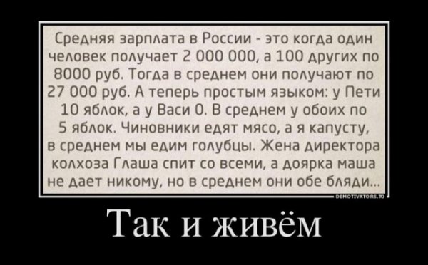 file_64516027